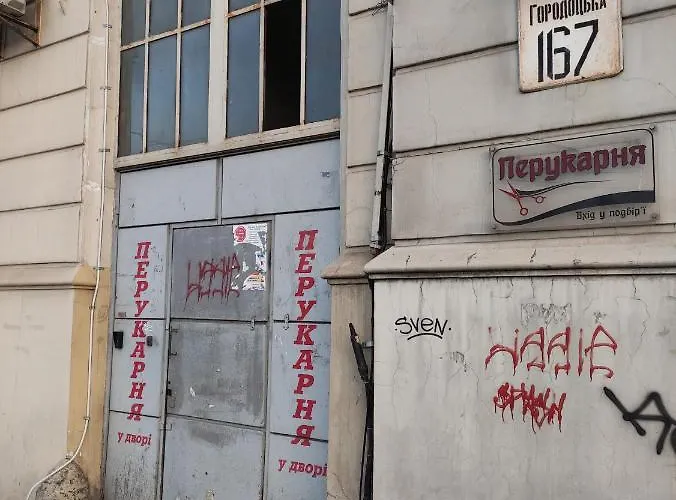 Апартаменты однокімнатна подобово