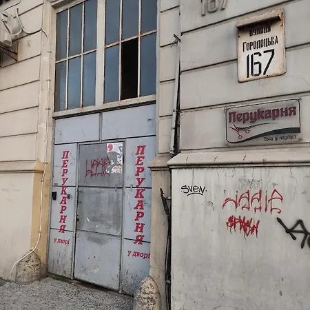Apartament біля залізничного вокзалу